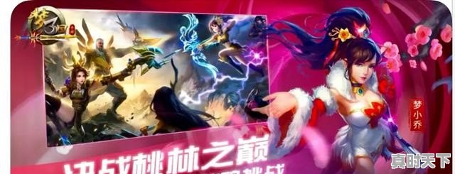 法国VS塞内加尔直播_法国VS塞内加尔直播免费观看无插件高清_2026世界杯法国VS塞内加尔视频高清回放 苏格兰比赛直播平台 法国VS塞内加尔直播_法国VS塞内加尔直播免费观看无插件高清_2026世界杯法国VS塞内加尔视频高清回放 苏格兰比赛直播平台