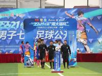 阿根廷VS阿尔及利亚直播_阿根廷VS阿尔及利亚无插件免费高清观看_乐球吧体育直播nba直播足球直播jrs直播...0613直播