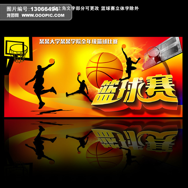 乌兹别克斯坦VS哥伦比亚直播_乌兹别克斯坦VS哥伦比亚直播免费观看无插件高清_2026世界杯美国VS澳大利亚直播免费观看高清无插件 乌兹别克斯坦vs哥伦比亚直播24直播网 乌兹别克斯坦VS哥伦比亚直播_乌兹别克斯坦VS哥伦比亚直播免费观看无插件高清_2026世界杯美国VS澳大利亚直播免费观看高清无插件 乌兹别克斯坦vs哥伦比亚直播24直播网