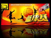 乌兹别克斯坦VS哥伦比亚直播_乌兹别克斯坦VS哥伦比亚直播免费观看无插件高清_2026世界杯美国VS澳大利亚直播免费观看高清无插件 乌兹别克斯坦vs哥伦比亚直播24直播网