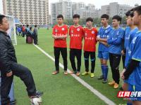 苏格兰VS摩洛哥直播_苏格兰VS摩洛哥免费无插件高清直播视频_挪威VS法国直播