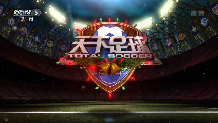 法国VS伊拉克直播_法国VS伊拉克直播免费观看_法国VS伊拉克直播无插件观看 法国VS伊拉克直播_法国VS伊拉克直播免费观看_法国VS伊拉克直播无插件观看